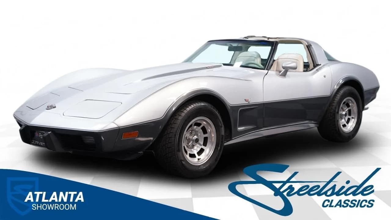 1978 Chevrolet Corvette 25th Anniversary