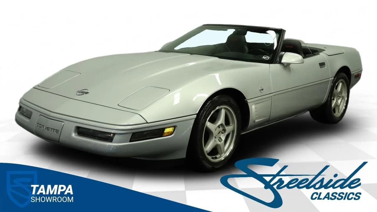 1996 Chevrolet Corvette Collector Edition Convertible