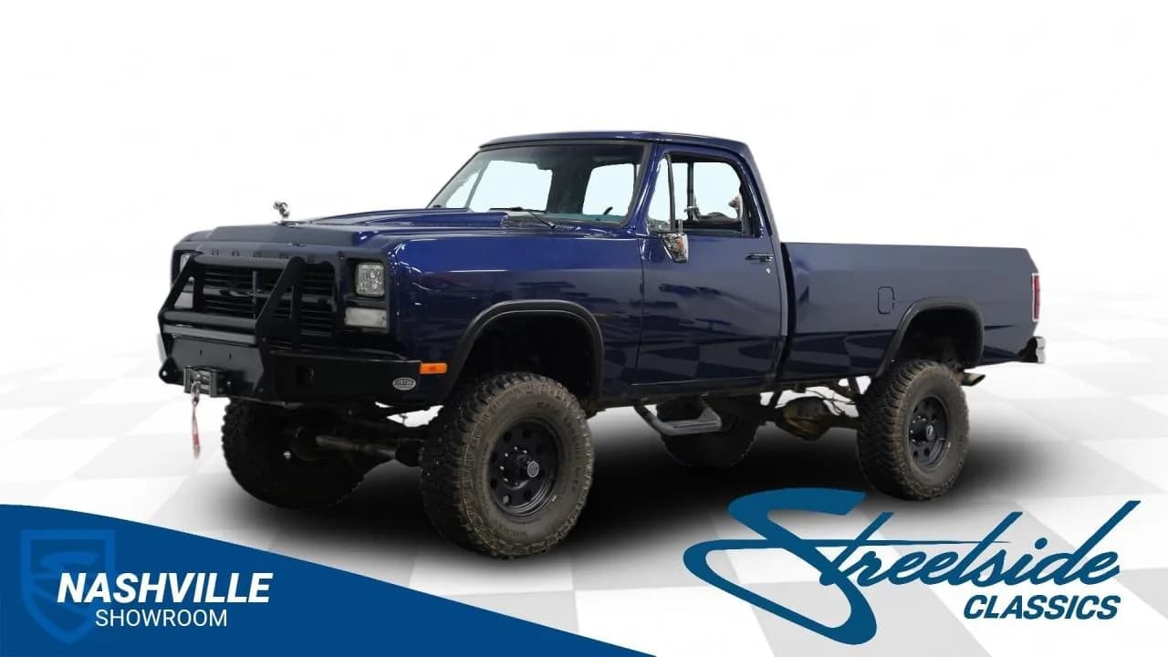 1988 Dodge POWER RAM W250 4X4