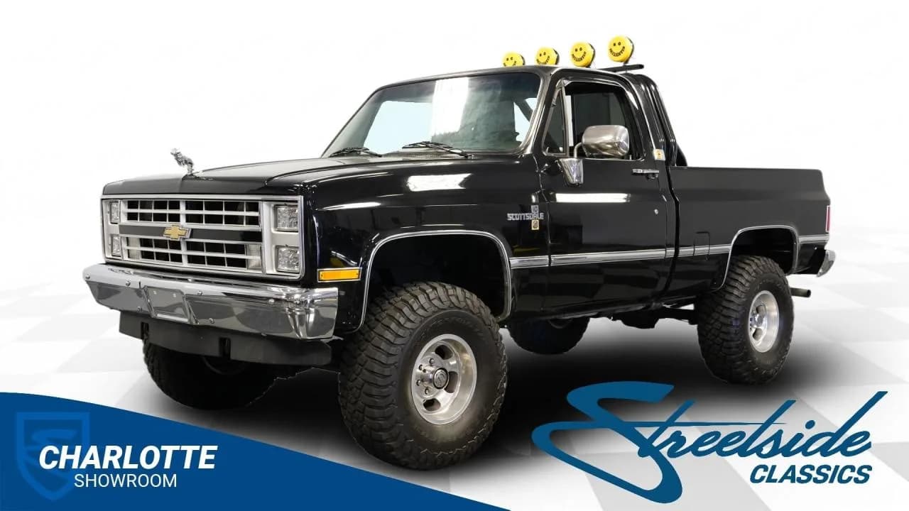 1986 GMC Sierra Classic 1500 4x4