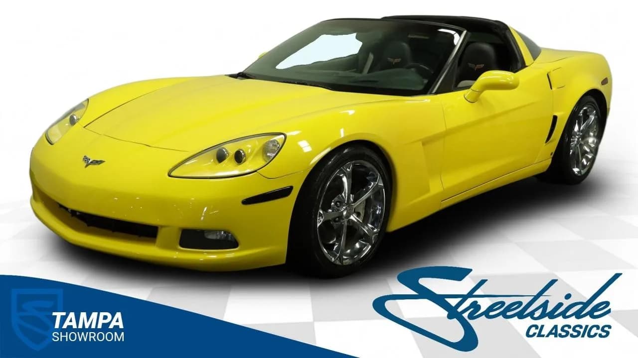 2007 Chevrolet Corvette 3LT Supercharged