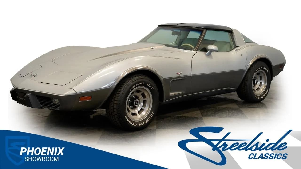 1978 Chevrolet Corvette L82 Silver Anniversary Edition