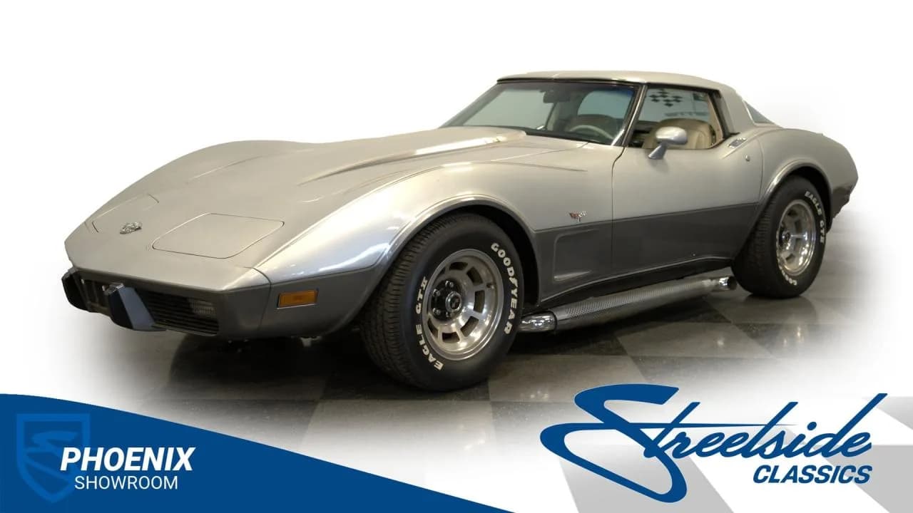 1978 Chevrolet Corvette 25th Anniversary