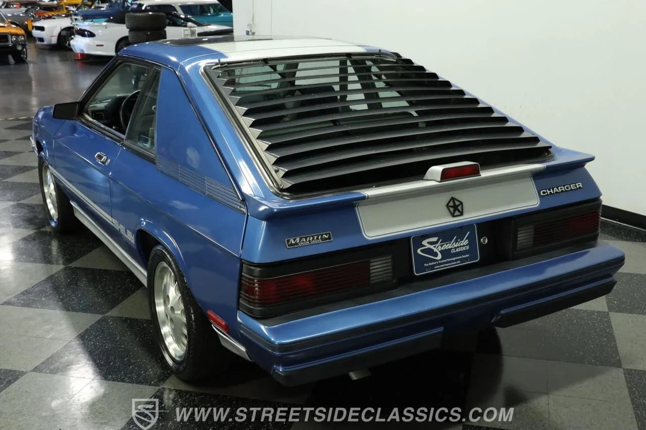 1986 Dodge Charger Shelby Turbo - Thumbnail 8