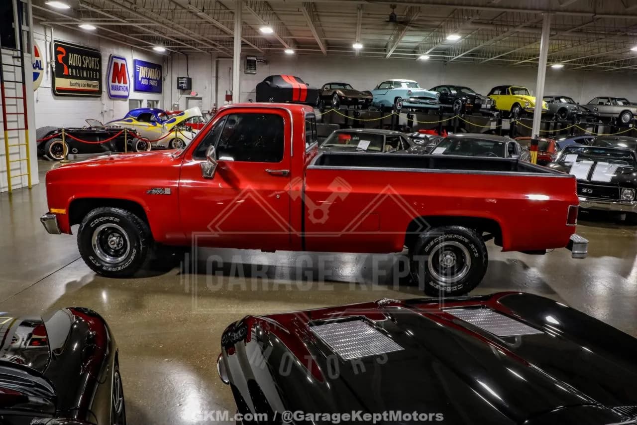 1985 GMC C/K 1500 Series - Thumbnail 5