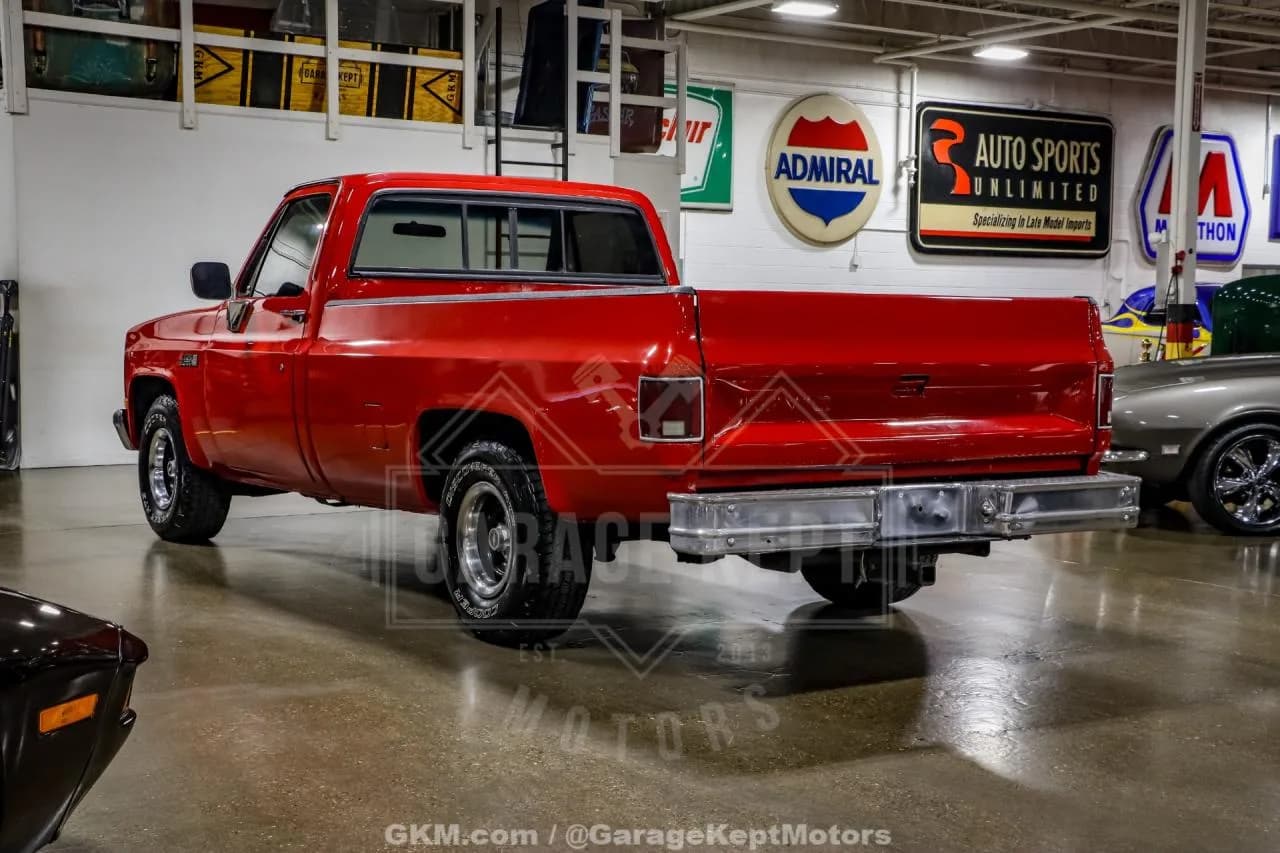 1985 GMC C/K 1500 Series - Thumbnail 7